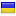 mesiba.biz server is located in Ukraine
